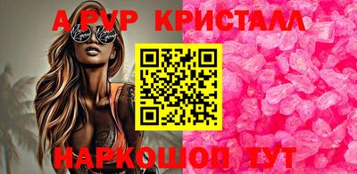 круглые Можга