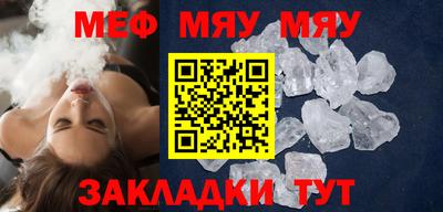 марки lsd Можайск