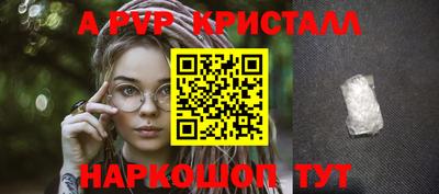 круглые Можга