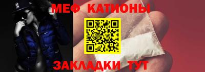 круглые Можга