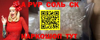 круглые Можга