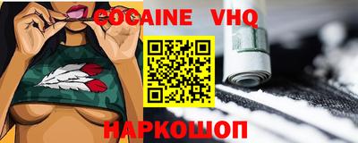 круглые Можга