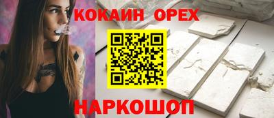 круглые Можга