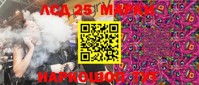 круглые Можга