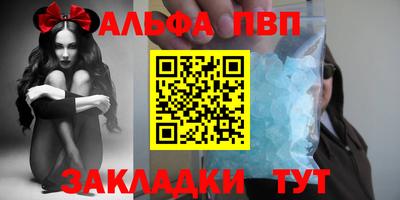 круглые Можга
