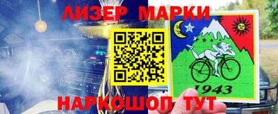 мефедрон Моздок