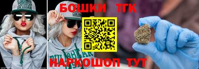 круглые Можга