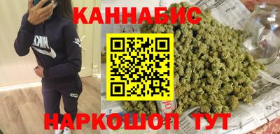 мефедрон Моздок