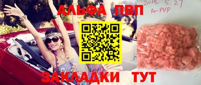 круглые Можга