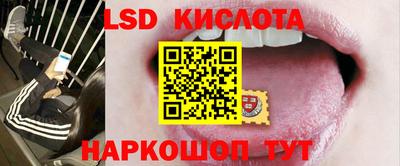 круглые Можга
