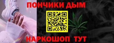 круглые Можга