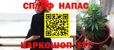 мефедрон Моздок