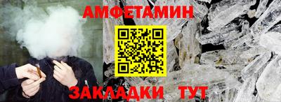 круглые Можга