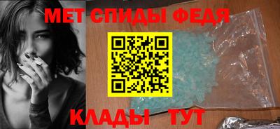 марки lsd Можайск