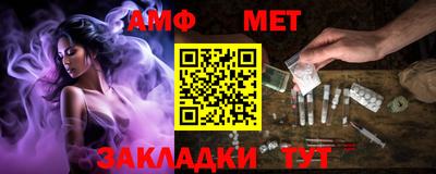 марки lsd Можайск