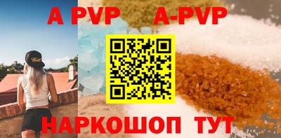 круглые Можга