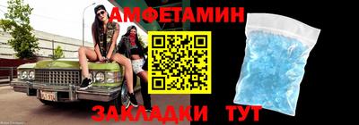марки lsd Можайск