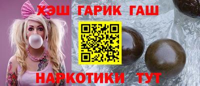 мефедрон Моздок