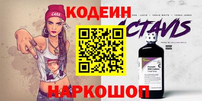мефедрон Моздок